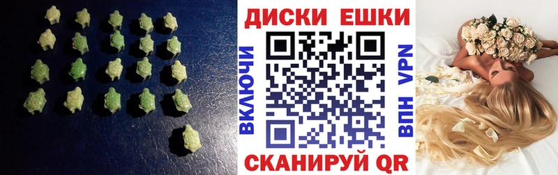 Экстази 250 мг  Новосиль 
