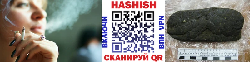 купить закладку  Новосиль  ГАШ Premium 