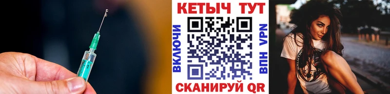 Кетамин VHQ  blacksprut   Новосиль  купить наркоту 