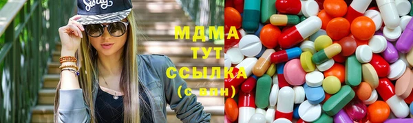 скорость Алзамай