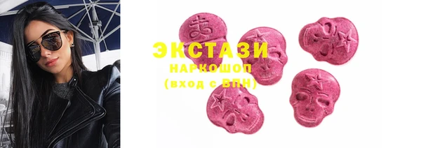 скорость Алзамай