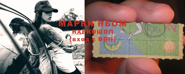 скорость Алзамай