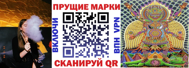 Марки N-bome 1,8мг Новосиль