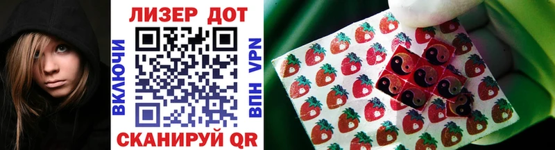 купить наркотики цена  mega как войти  Марки NBOMe 1,8мг  Новосиль 