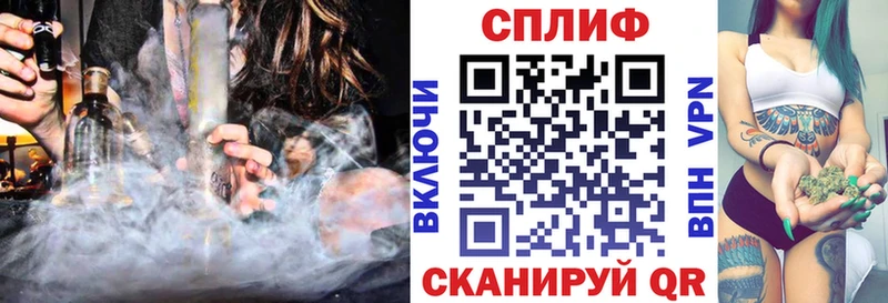 Шишки марихуана Amnesia Новосиль